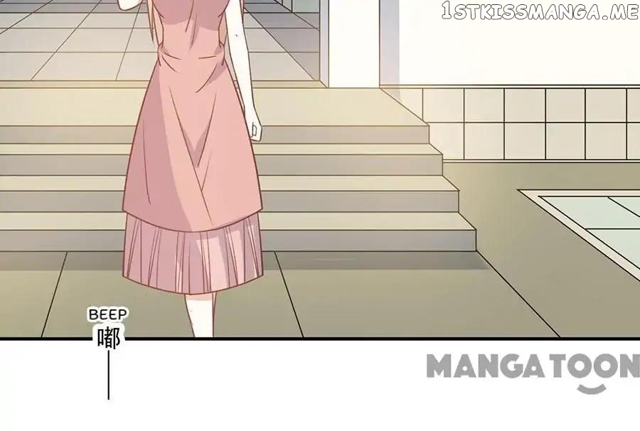 The Devil’s Hardcore Love chapter 75 - page 16