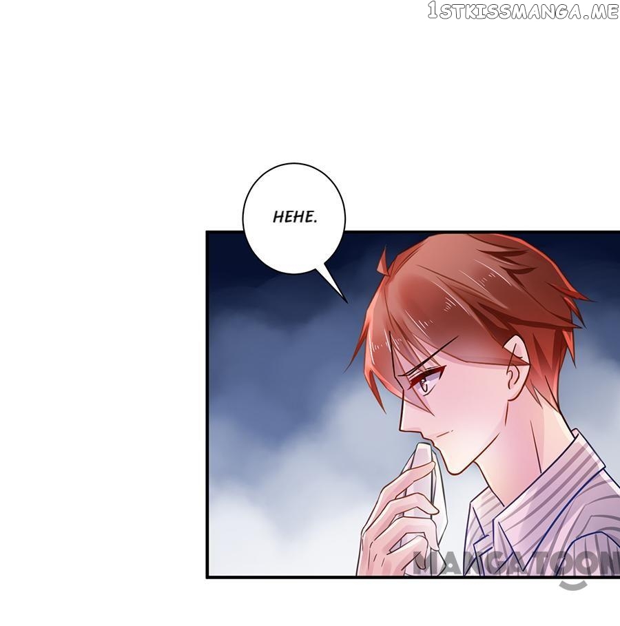 The Devil’s Hardcore Love chapter 2 - page 30