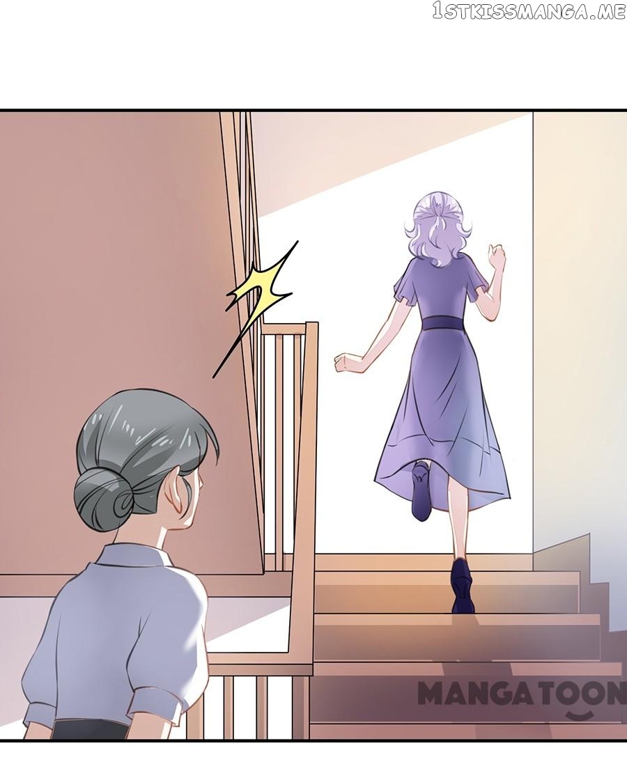 The Devil’s Hardcore Love chapter 23 - page 1