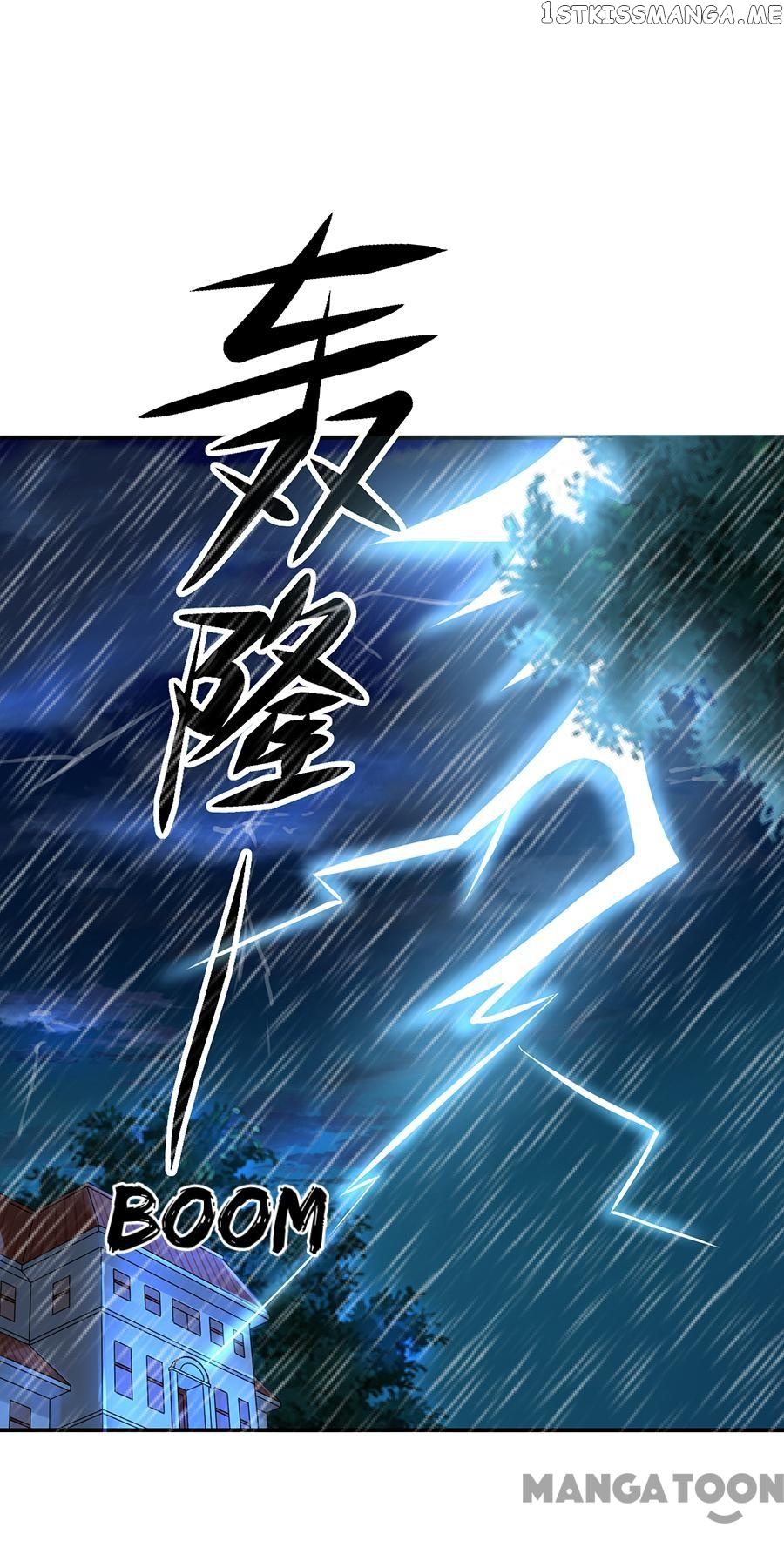 The Devil’s Hardcore Love chapter 9 - page 23