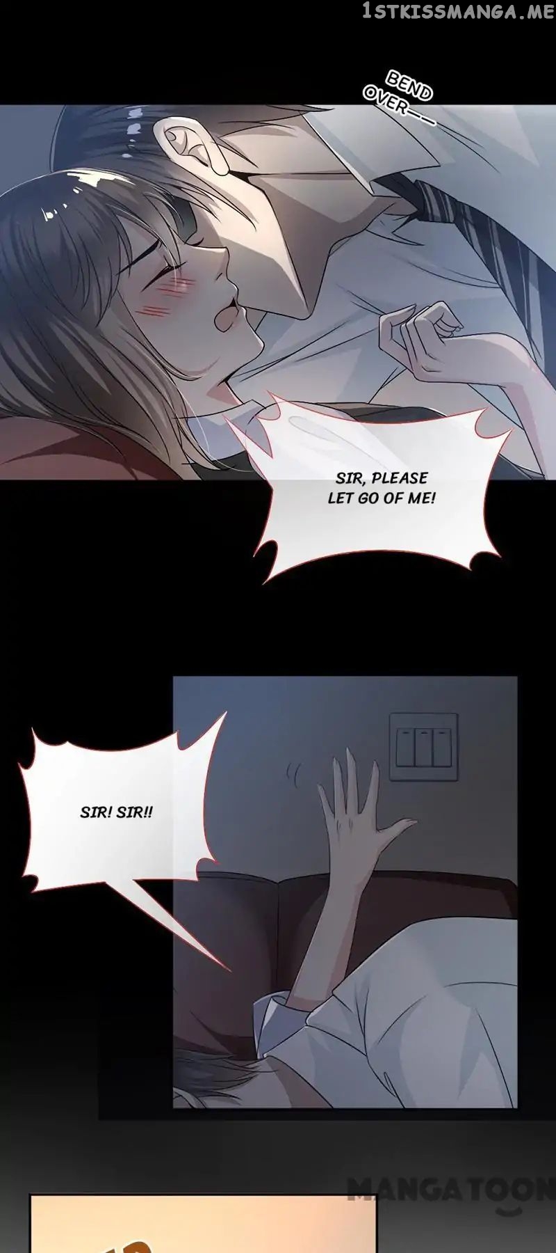Spoil You Every Night chapter 5 - page 17