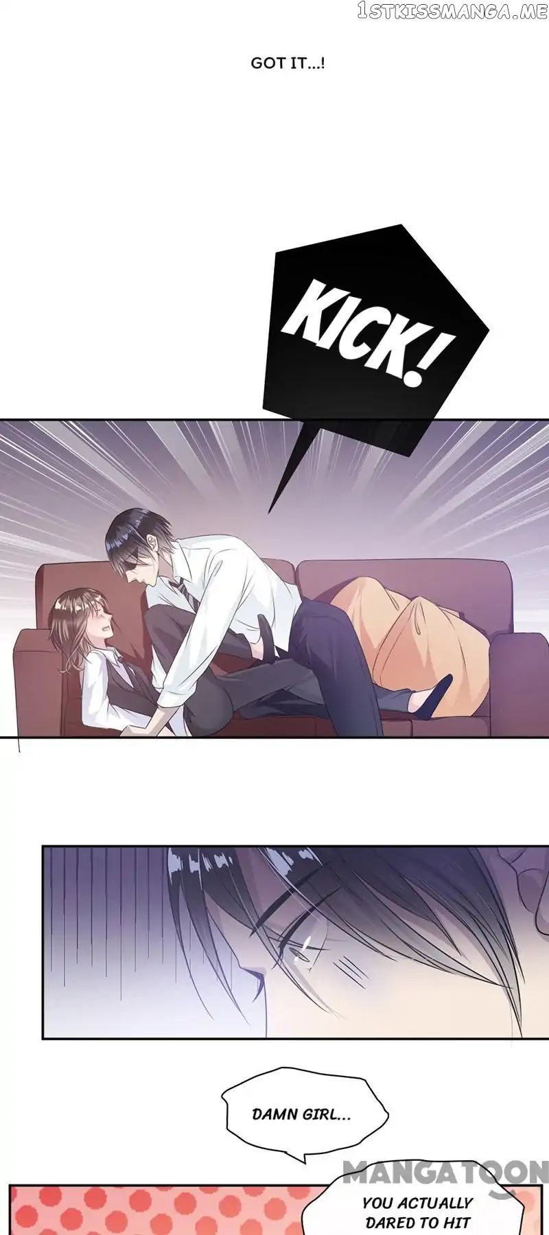 Spoil You Every Night chapter 5 - page 23