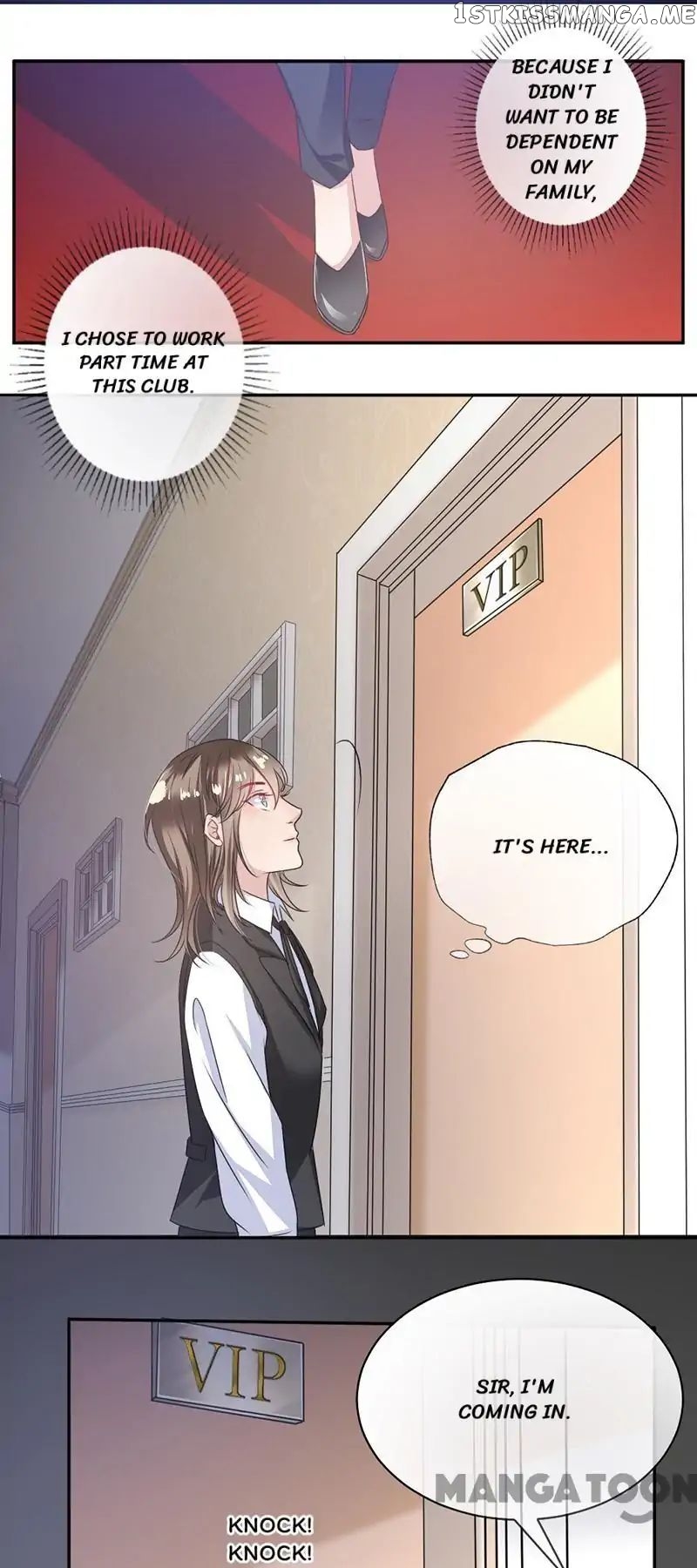 Spoil You Every Night chapter 5 - page 5