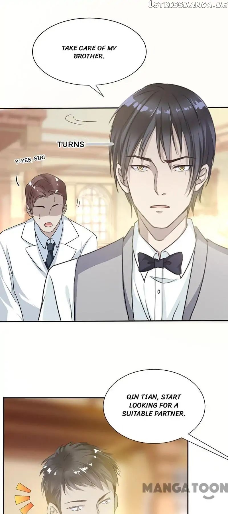 Spoil You Every Night chapter 4 - page 11