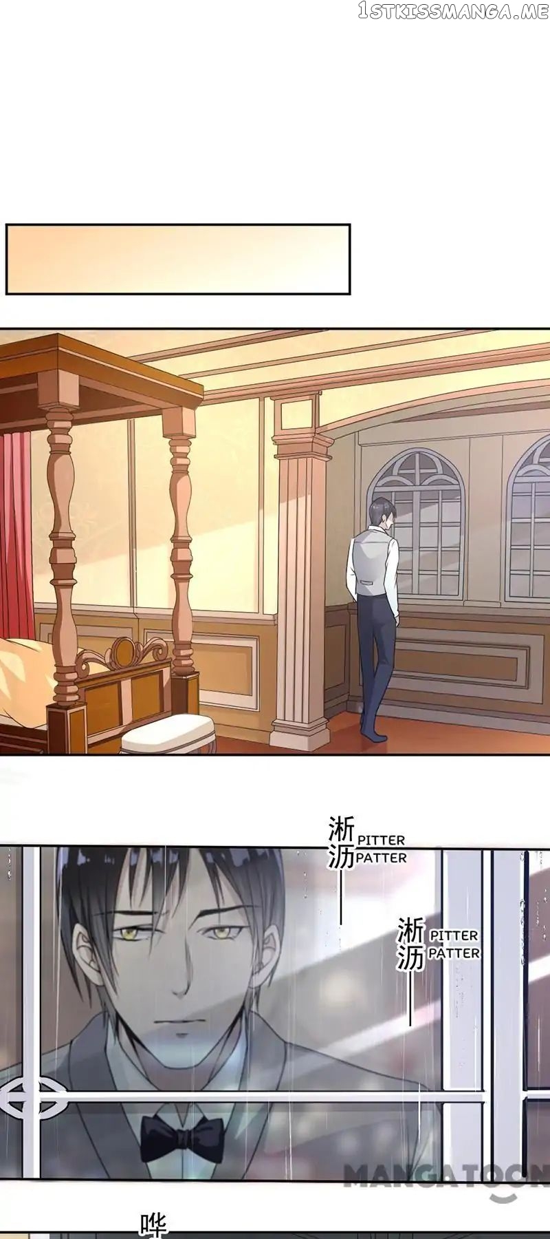 Spoil You Every Night chapter 4 - page 13