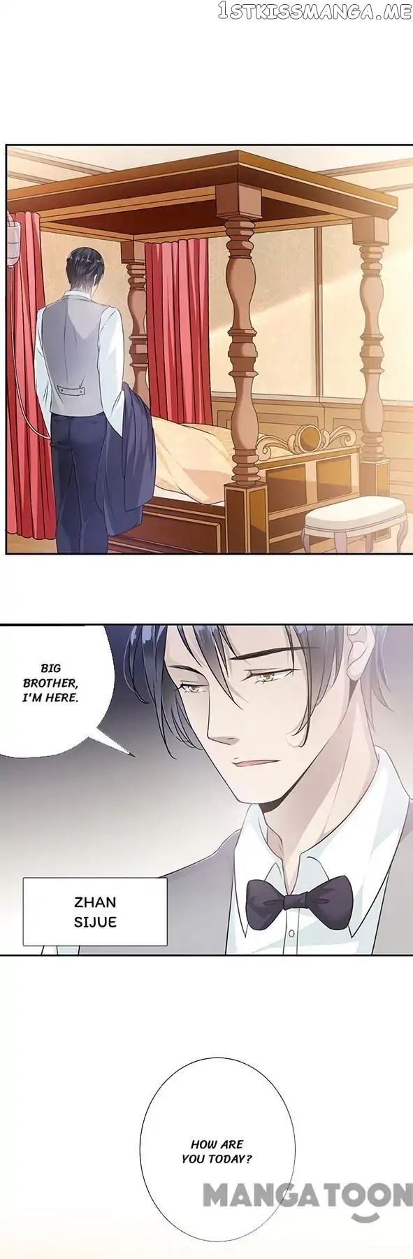Spoil You Every Night chapter 4 - page 3
