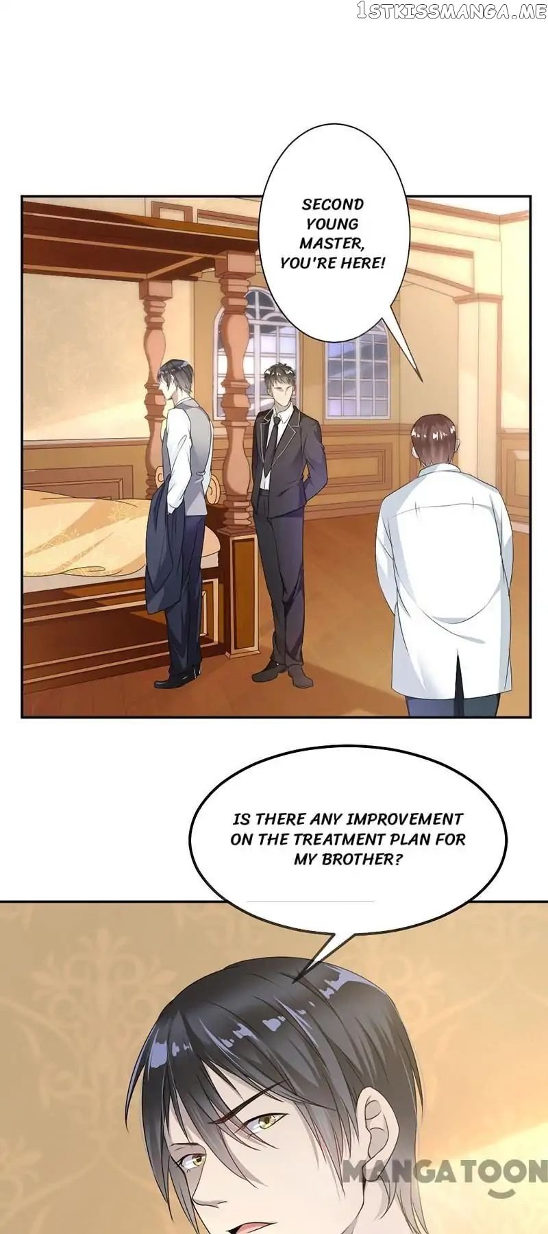 Spoil You Every Night chapter 4 - page 5