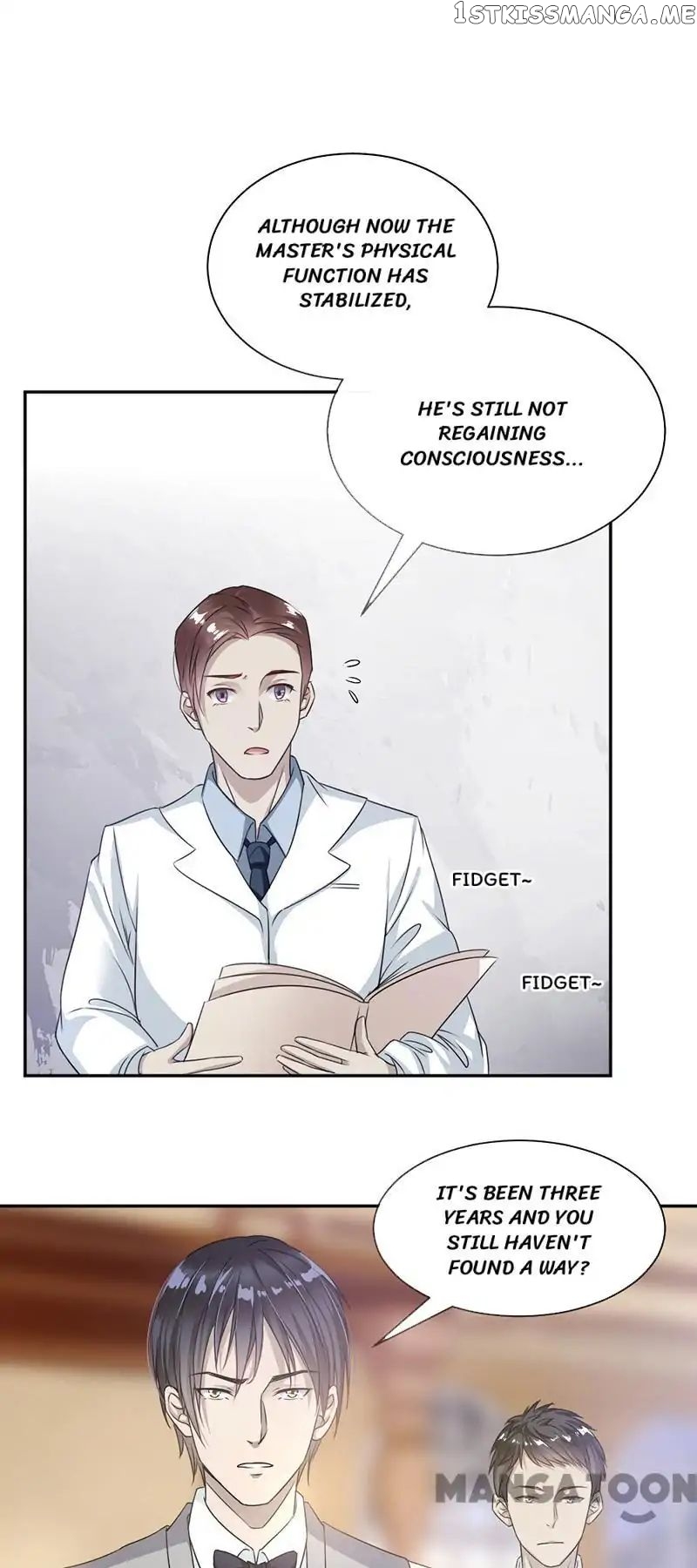 Spoil You Every Night chapter 4 - page 7