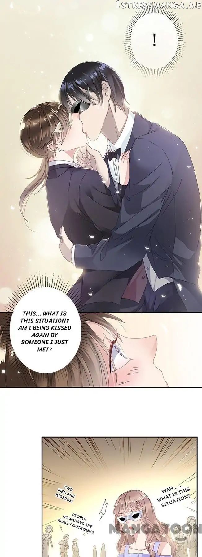 Spoil You Every Night chapter 3 - page 15