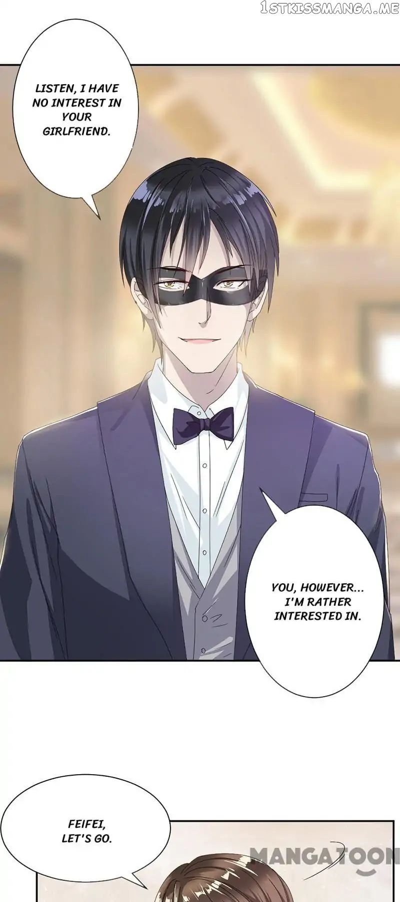 Spoil You Every Night chapter 3 - page 17