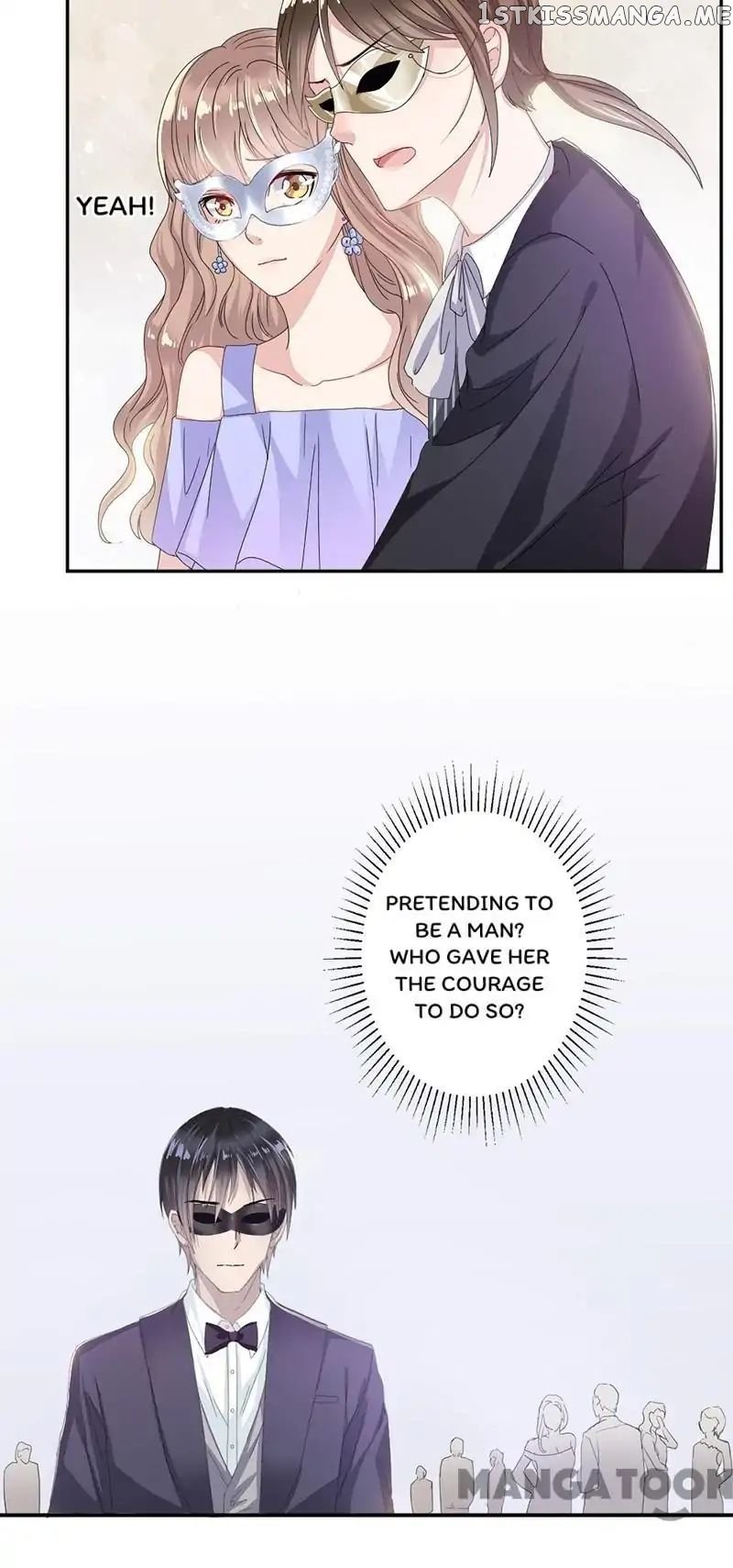 Spoil You Every Night chapter 3 - page 18