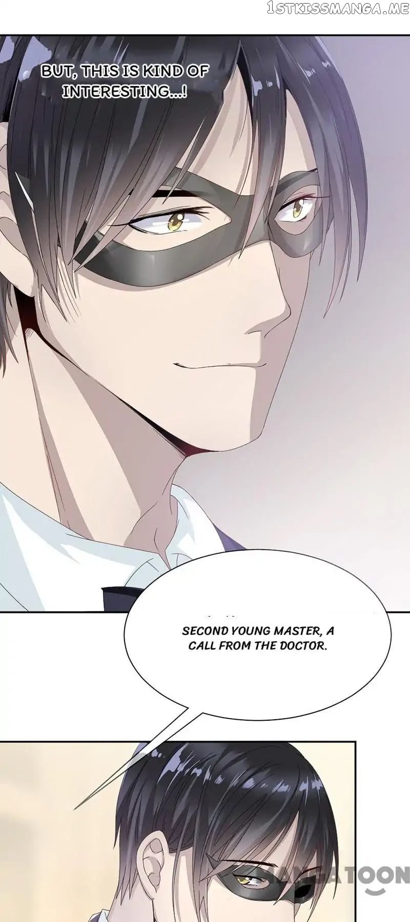 Spoil You Every Night chapter 3 - page 19