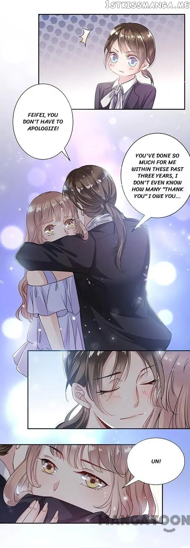 Spoil You Every Night chapter 3 - page 23