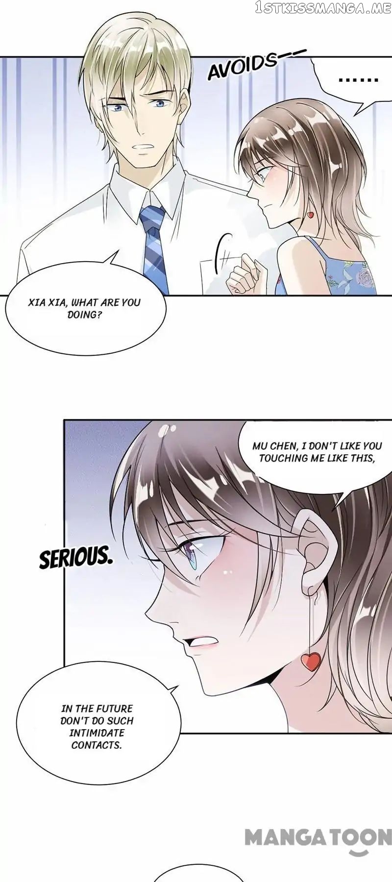 Spoil You Every Night chapter 31 - page 11