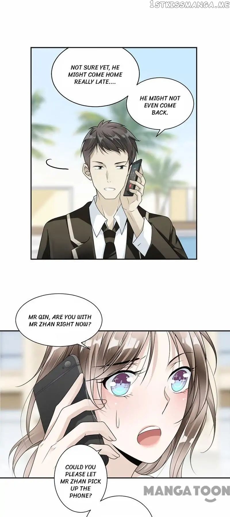 Spoil You Every Night chapter 31 - page 17