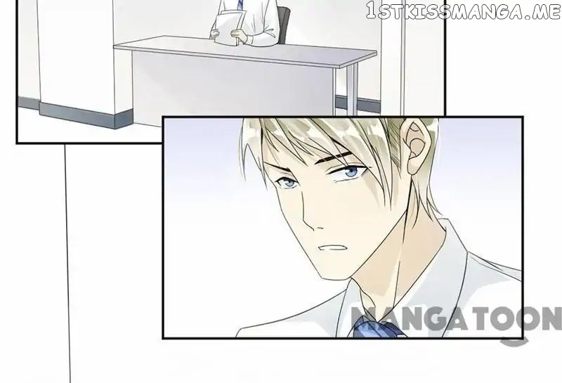Spoil You Every Night chapter 31 - page 2