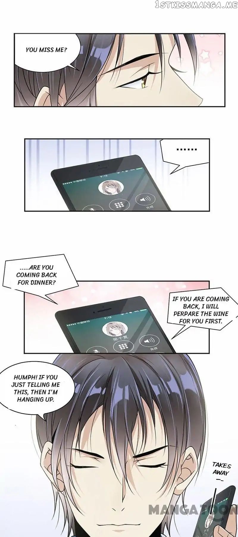 Spoil You Every Night chapter 31 - page 21