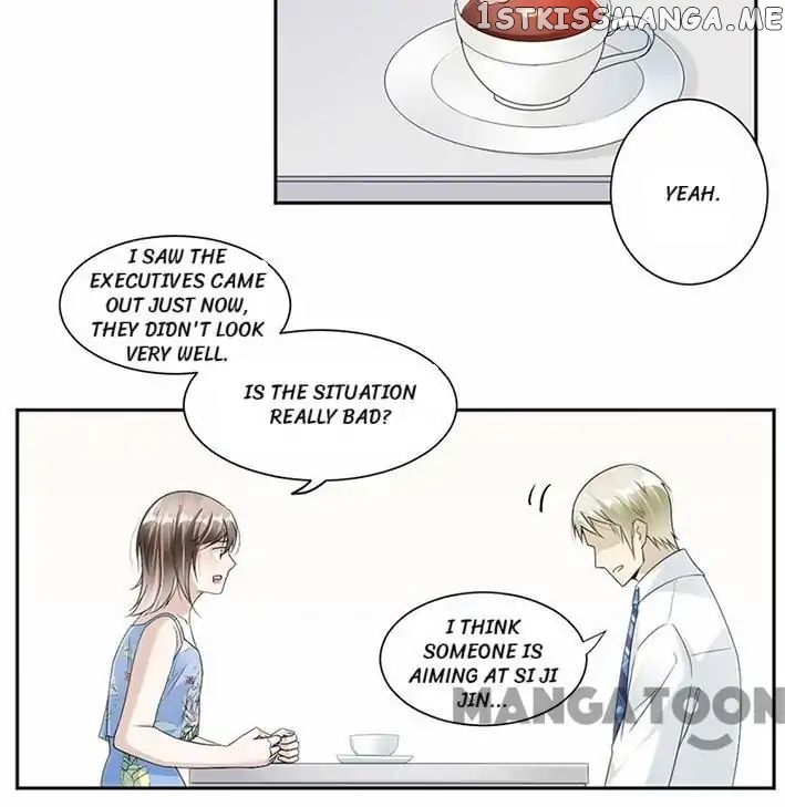 Spoil You Every Night chapter 31 - page 4