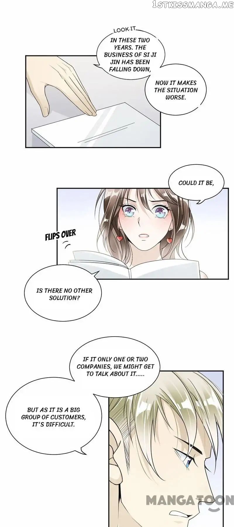 Spoil You Every Night chapter 31 - page 5