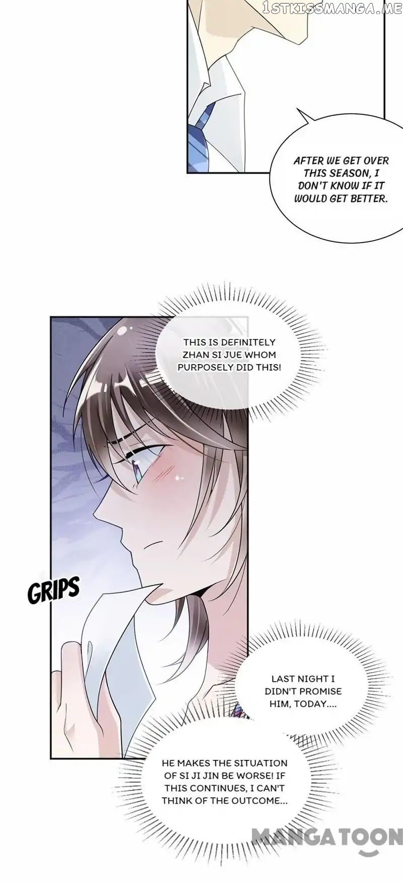 Spoil You Every Night chapter 31 - page 6