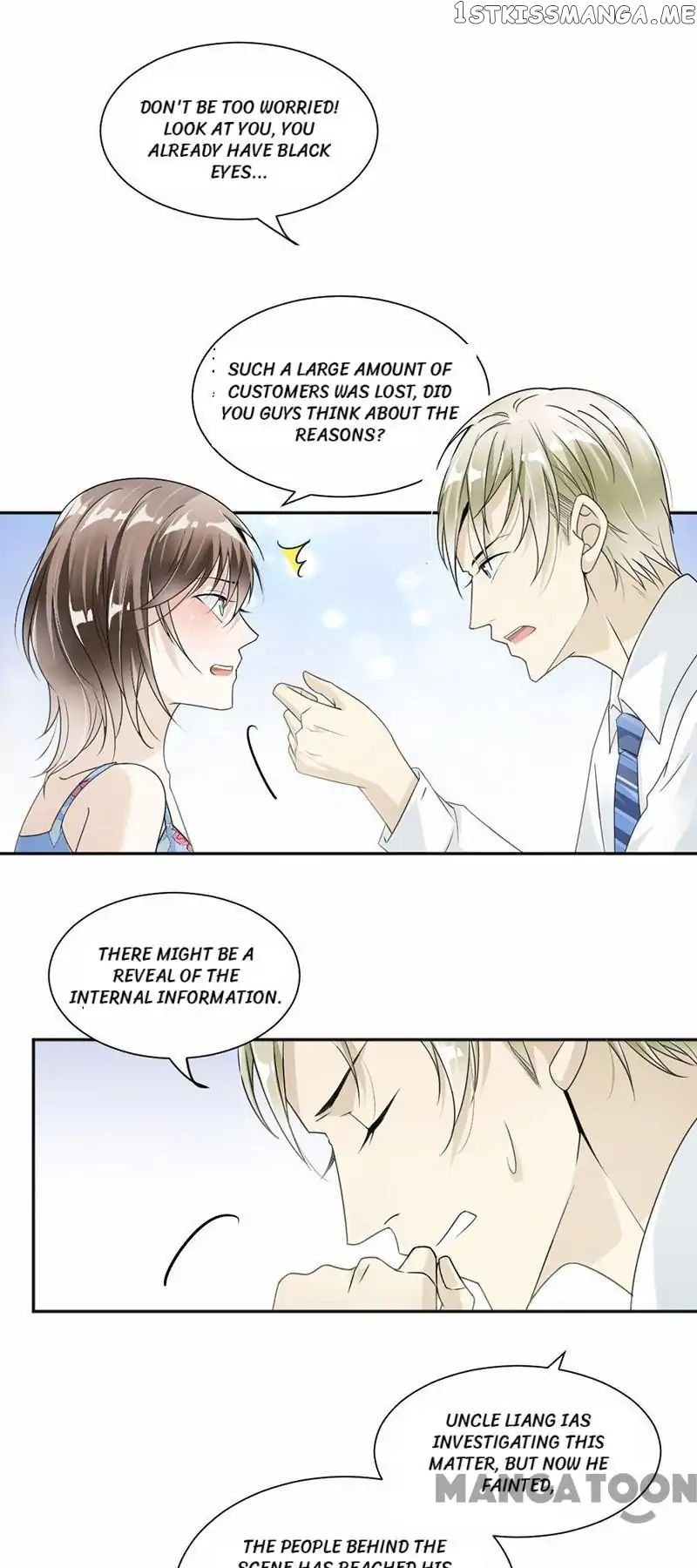 Spoil You Every Night chapter 31 - page 7
