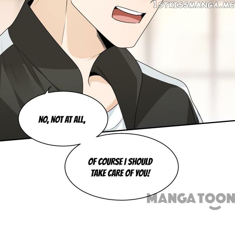 Spoil You Every Night chapter 63 - page 24