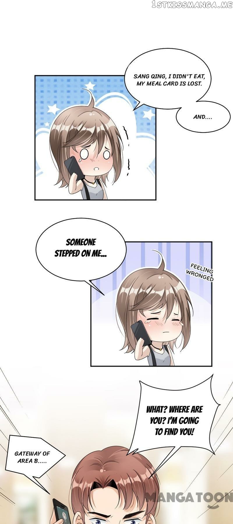 Spoil You Every Night chapter 63 - page 5