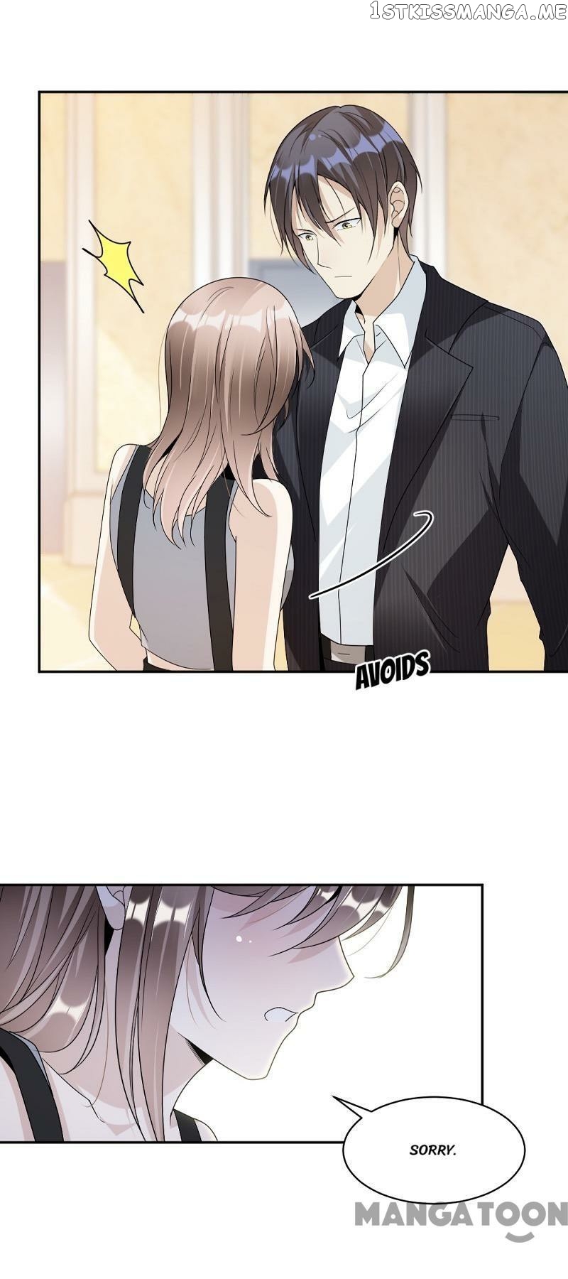 Spoil You Every Night chapter 62 - page 17