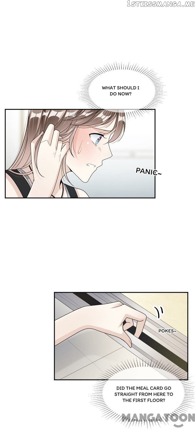 Spoil You Every Night chapter 62 - page 3