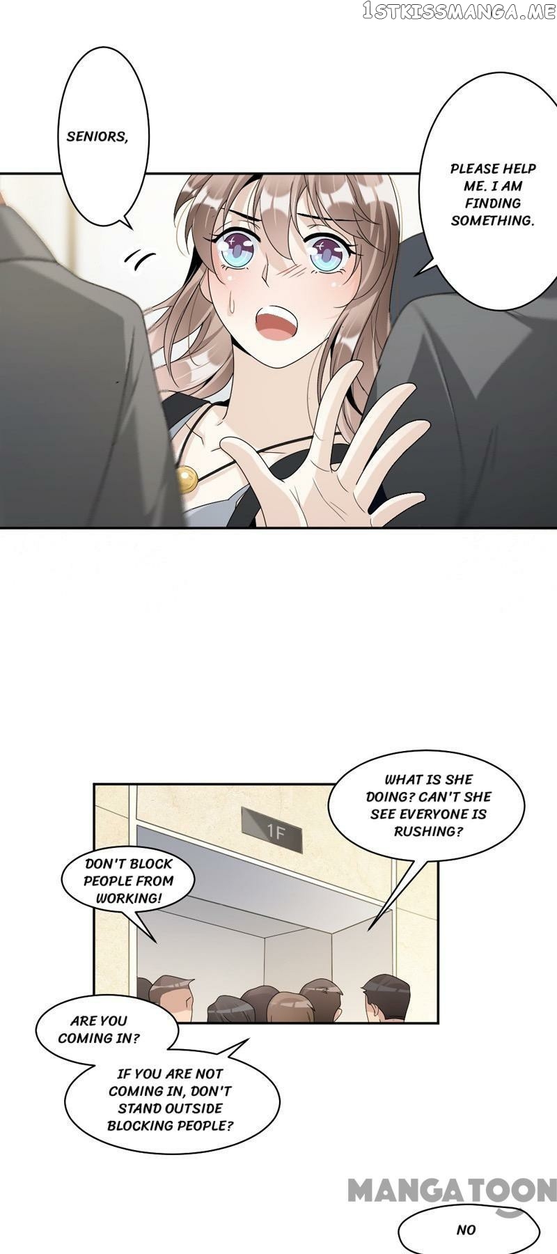 Spoil You Every Night chapter 62 - page 7
