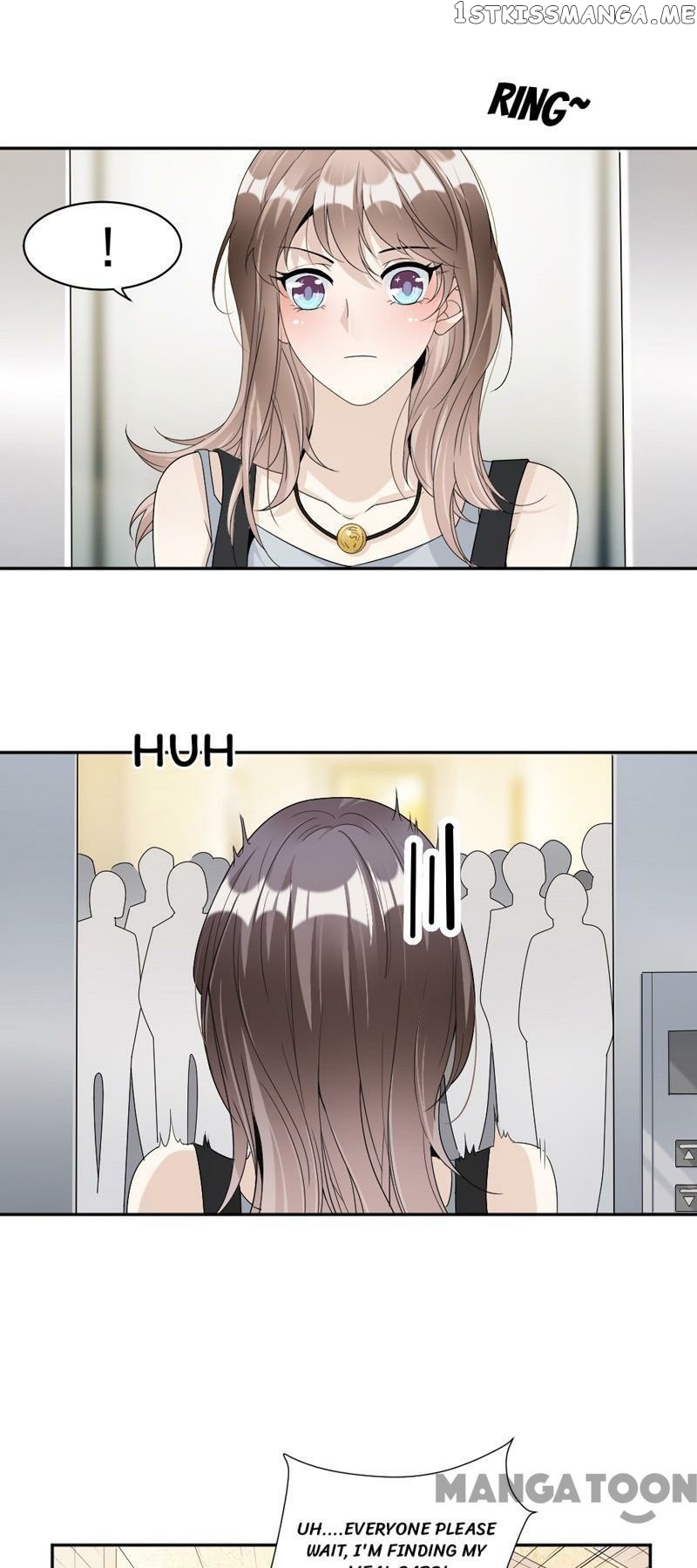 Spoil You Every Night chapter 61 - page 5