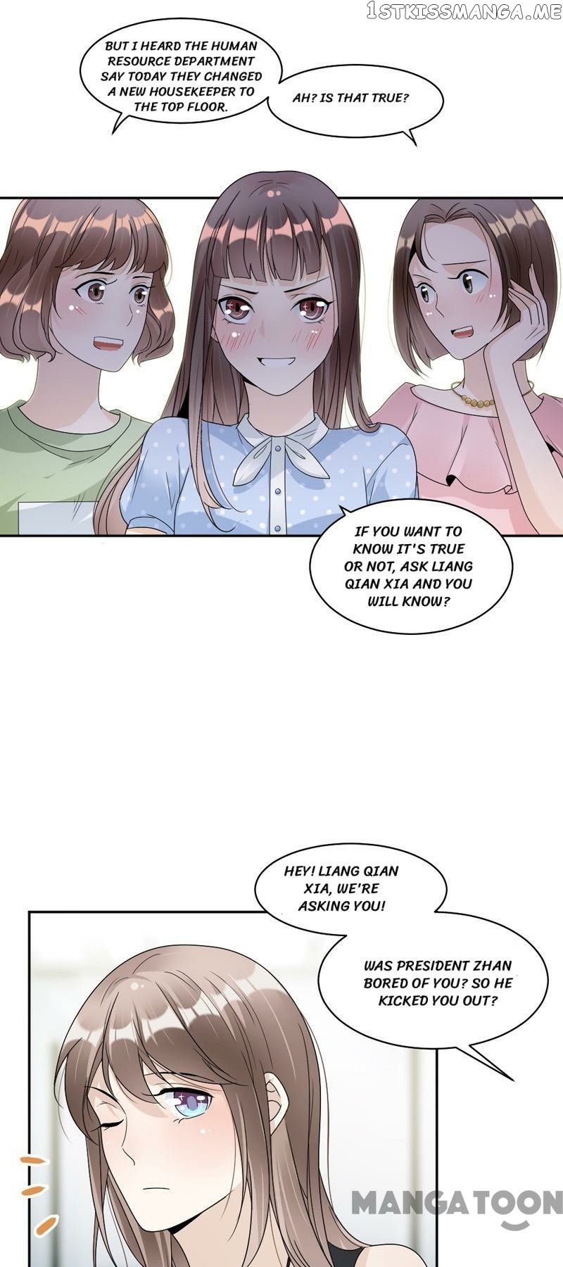 Spoil You Every Night chapter 60 - page 13