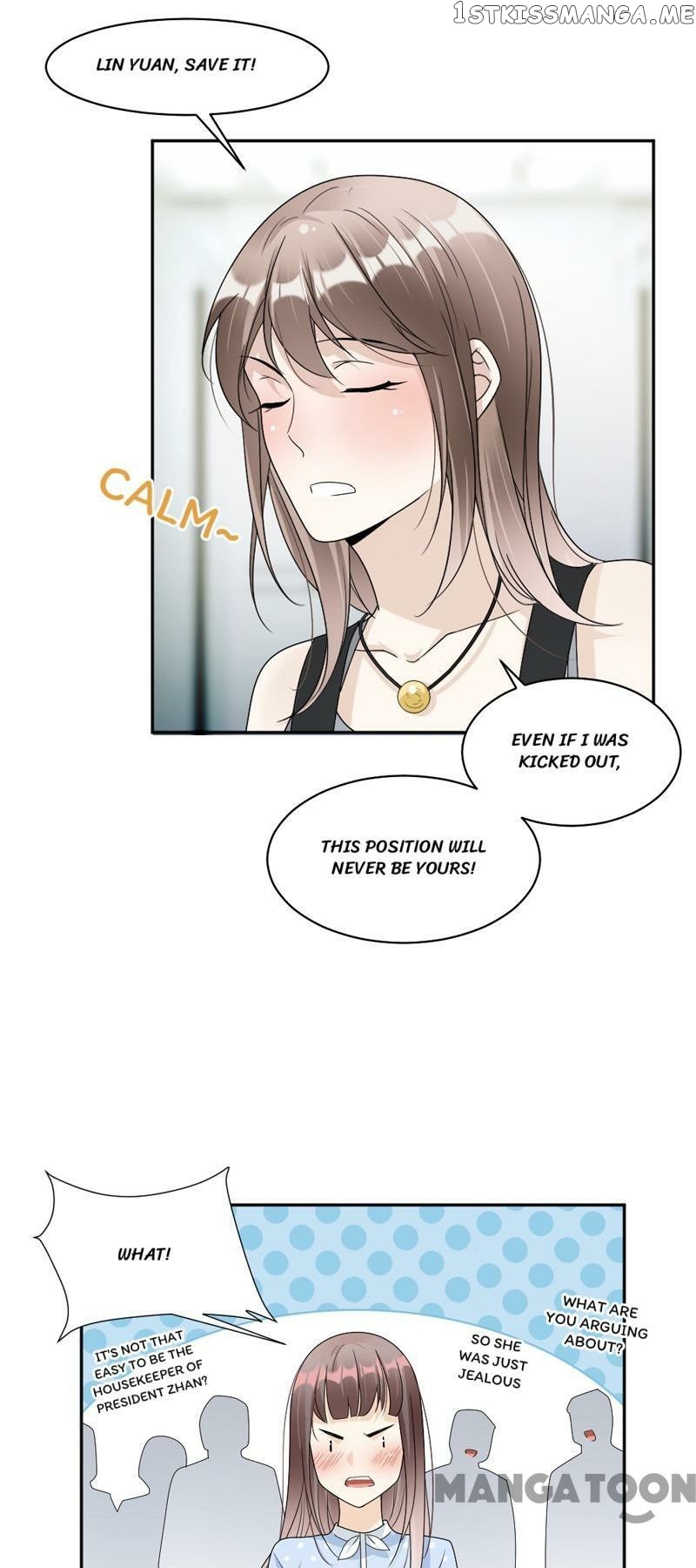 Spoil You Every Night chapter 60 - page 15
