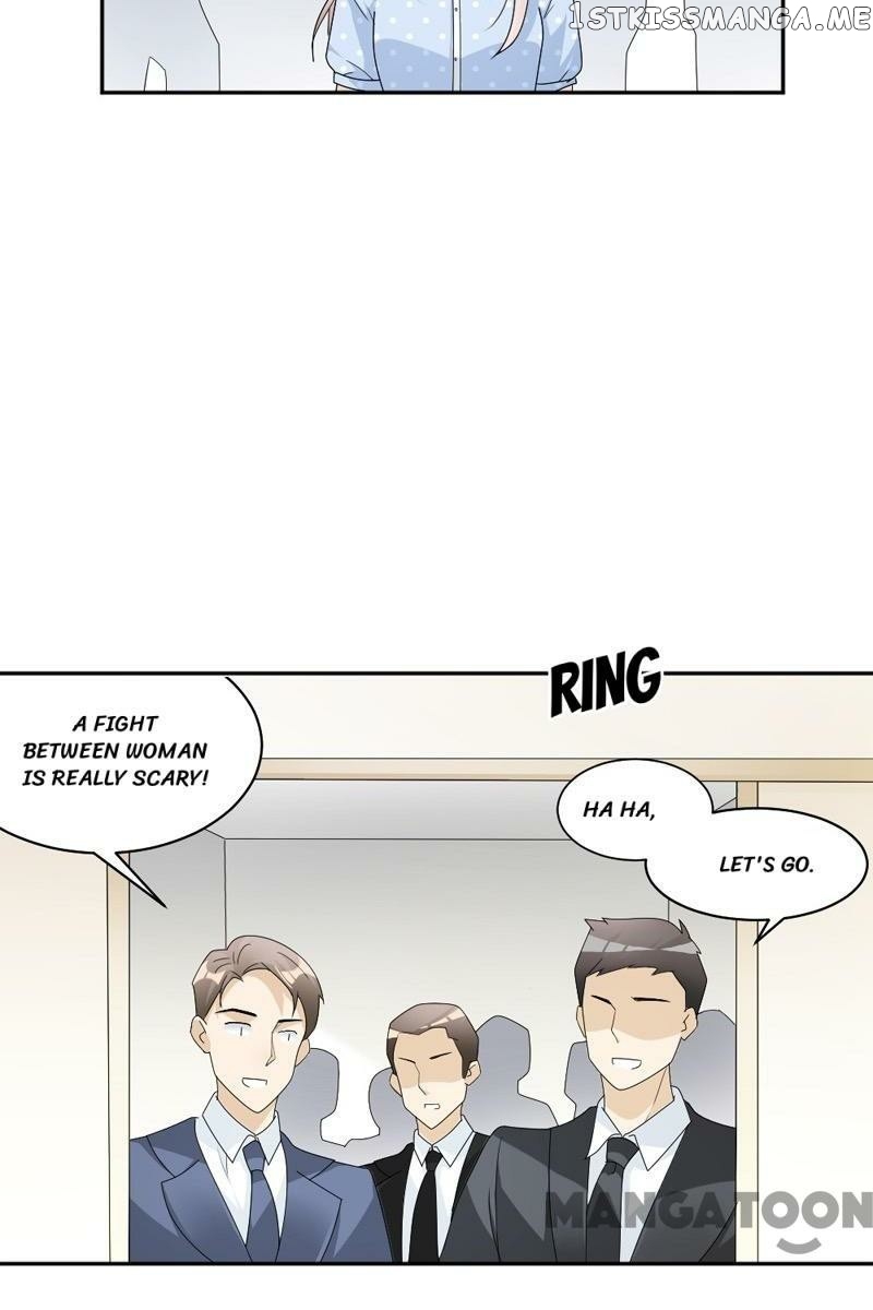 Spoil You Every Night chapter 60 - page 16