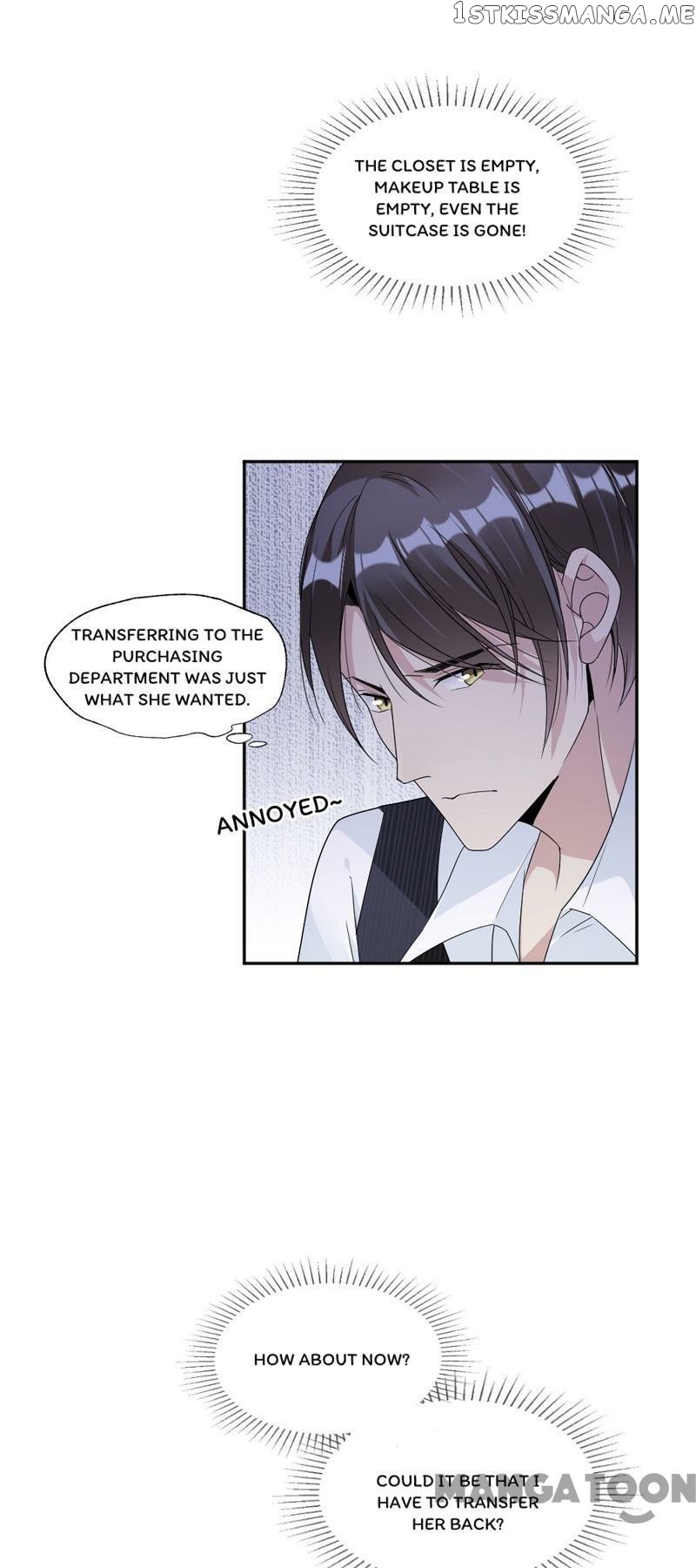 Spoil You Every Night chapter 60 - page 5