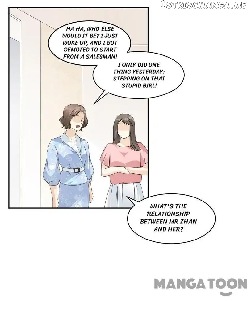 Spoil You Every Night chapter 65 - page 14