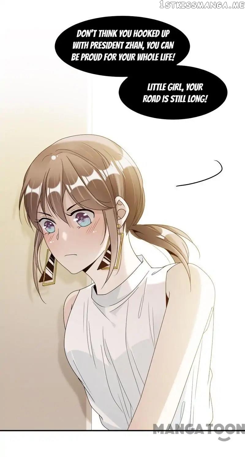 Spoil You Every Night chapter 65 - page 17