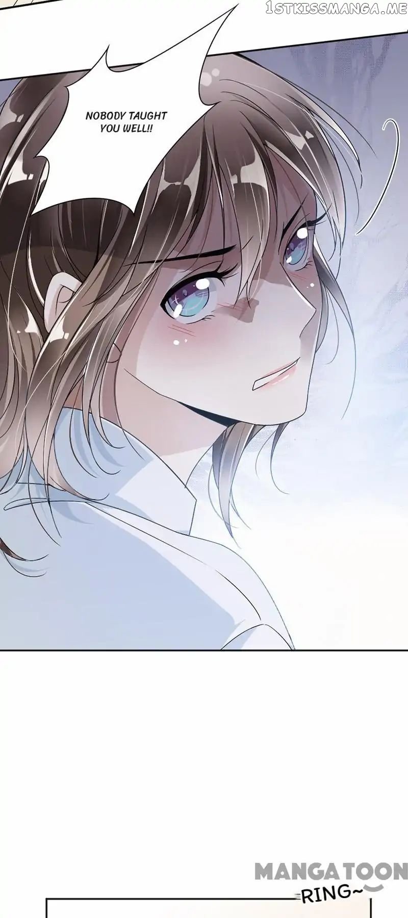 Spoil You Every Night chapter 23 - page 12