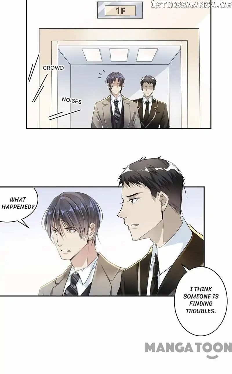 Spoil You Every Night chapter 23 - page 13