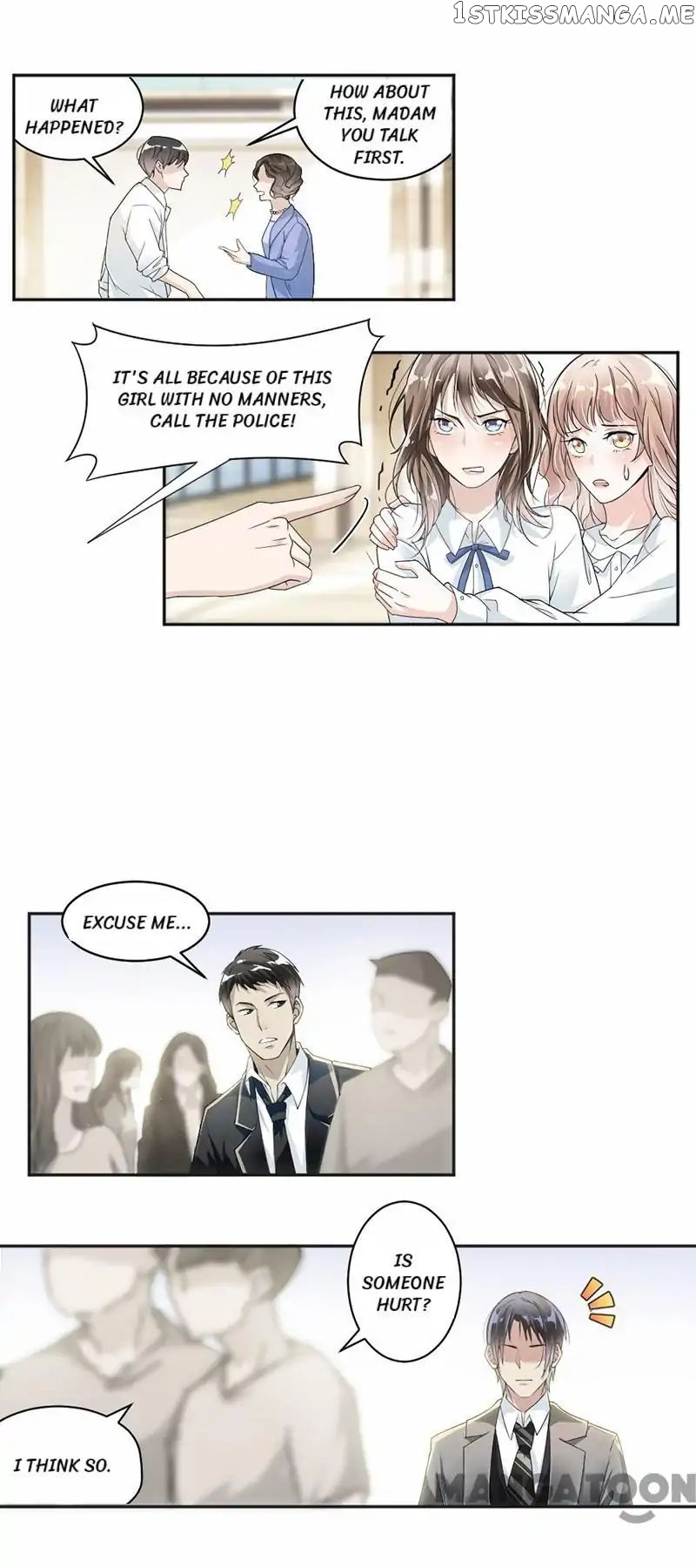 Spoil You Every Night chapter 23 - page 14