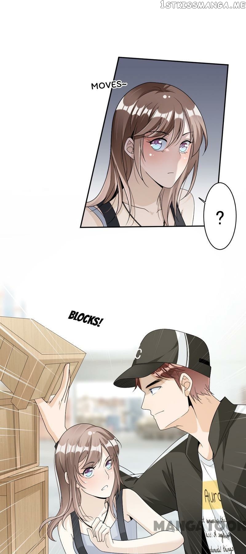 Spoil You Every Night chapter 59 - page 11