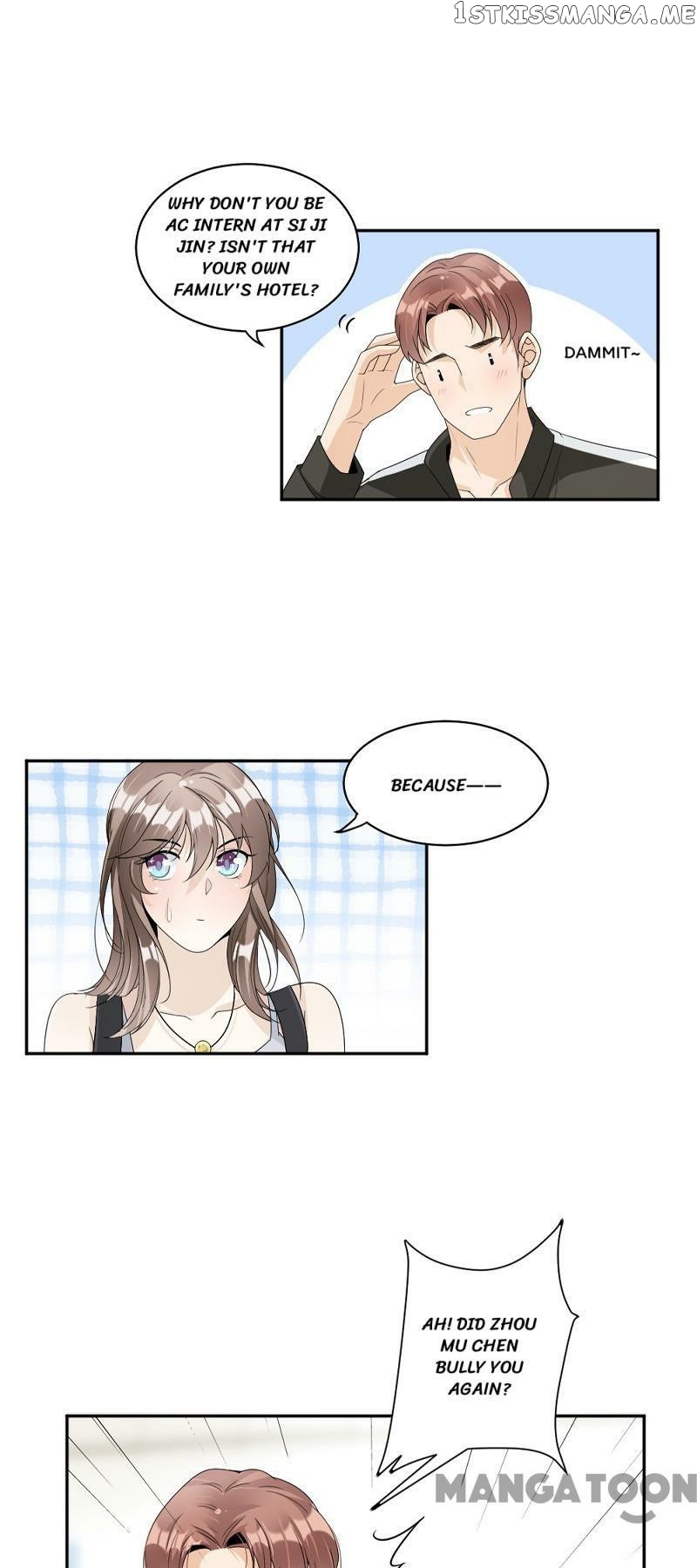 Spoil You Every Night chapter 59 - page 15