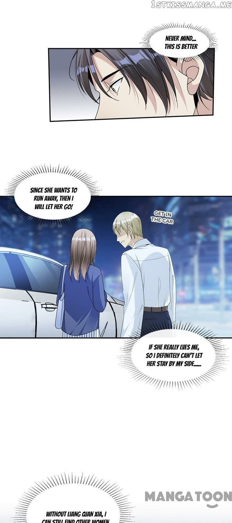 Spoil You Every Night chapter 81 - page 10