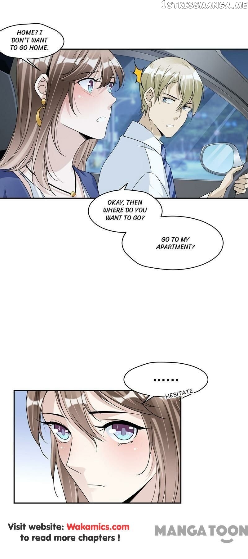 Spoil You Every Night chapter 81 - page 14