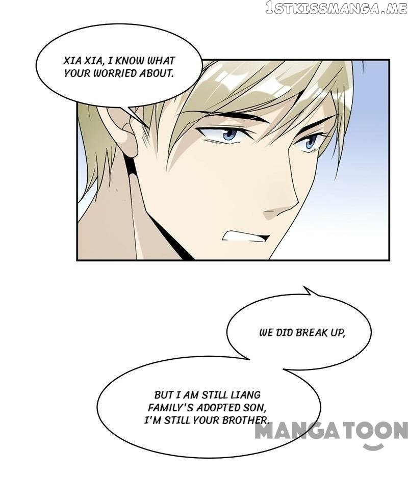 Spoil You Every Night chapter 81 - page 15
