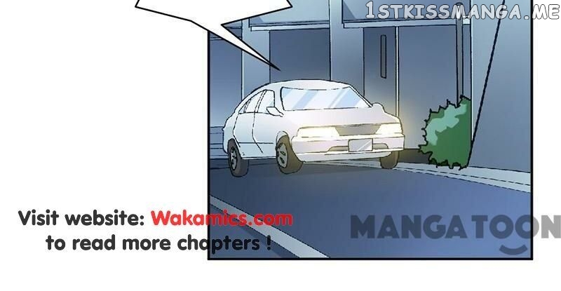 Spoil You Every Night chapter 81 - page 17