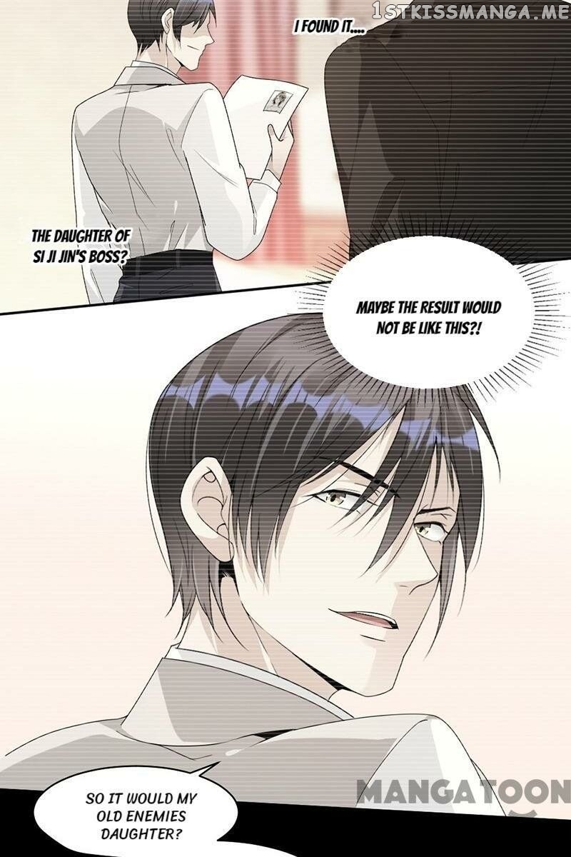 Spoil You Every Night chapter 81 - page 4