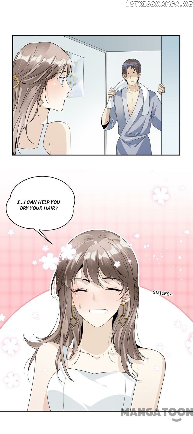 Spoil You Every Night chapter 58 - page 15