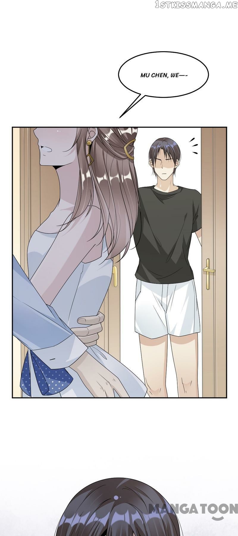 Spoil You Every Night chapter 57 - page 15