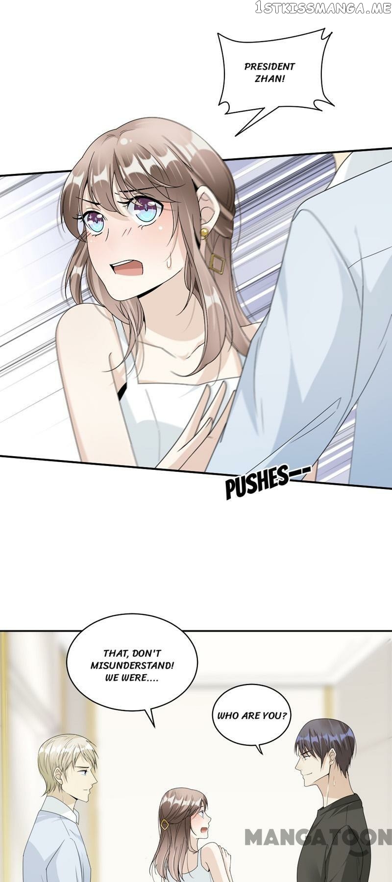 Spoil You Every Night chapter 57 - page 17